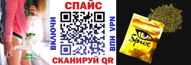 Купить где Алексеевка Бутират бутик