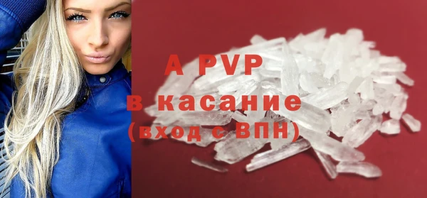 не бодяженный Балахна