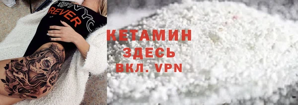 экстази Баксан