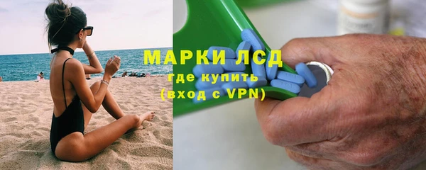 наркотики Михайлов