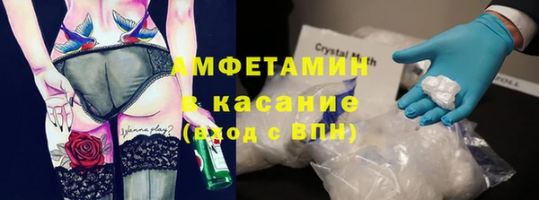 не бодяженный Балахна
