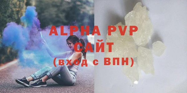 не бодяженный Балахна