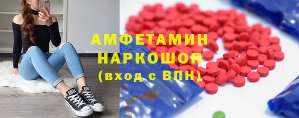 не бодяженный Балахна