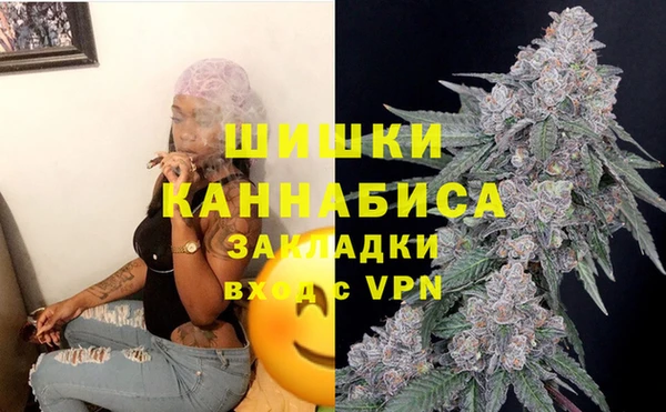не бодяженный Балахна