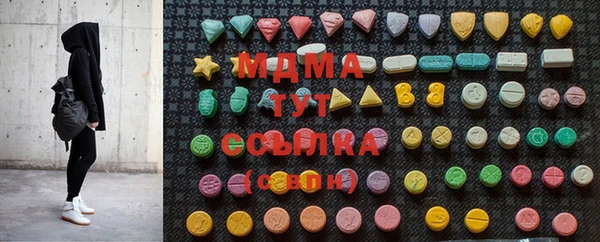 не бодяженный Балахна