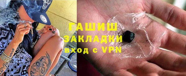не бодяженный Балахна
