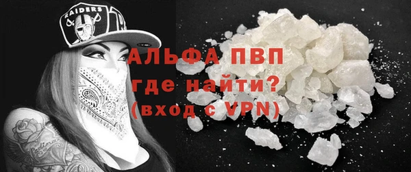 марки nbome Балабаново
