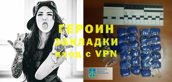 марки nbome Балабаново