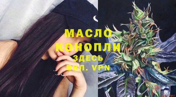 марки nbome Балабаново