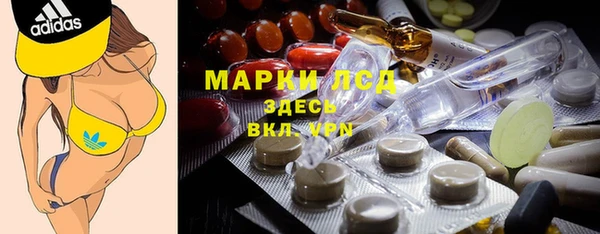 не бодяженный Балахна