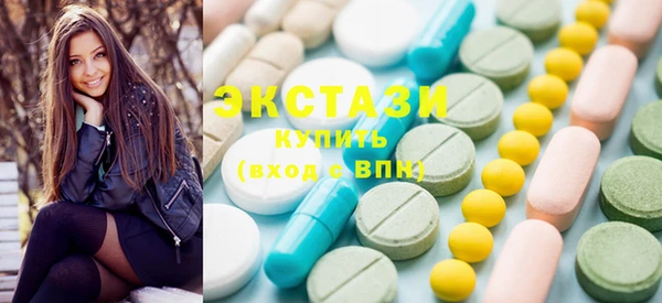 MESCALINE Михайловка