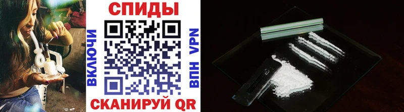 Купить где  Алексеевка  Первитин Декстрометамфетамин 99.9% 